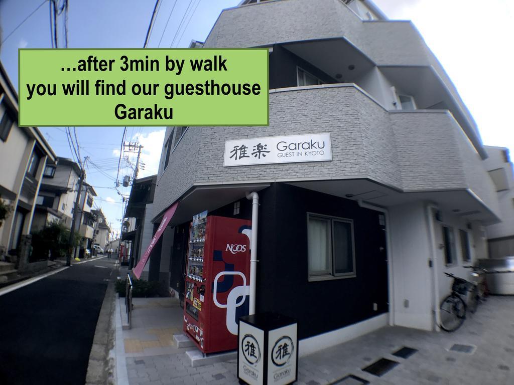 Garaku Hotel Kyoto Ngoại thất bức ảnh
