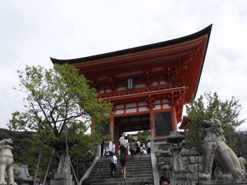 Garaku Hotel Kyoto Ngoại thất bức ảnh