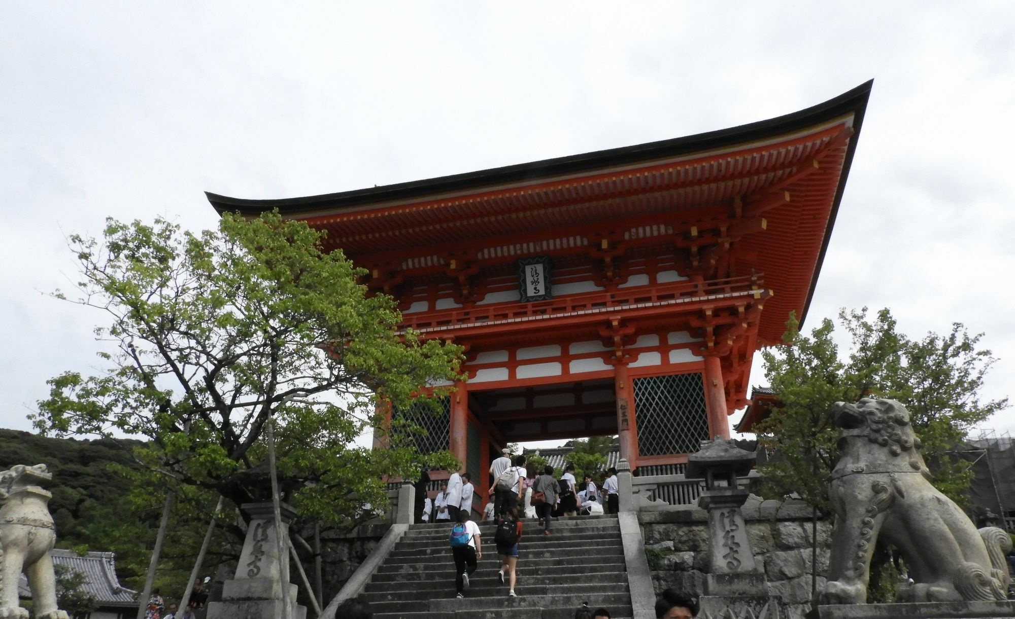 Garaku Hotel Kyoto Ngoại thất bức ảnh