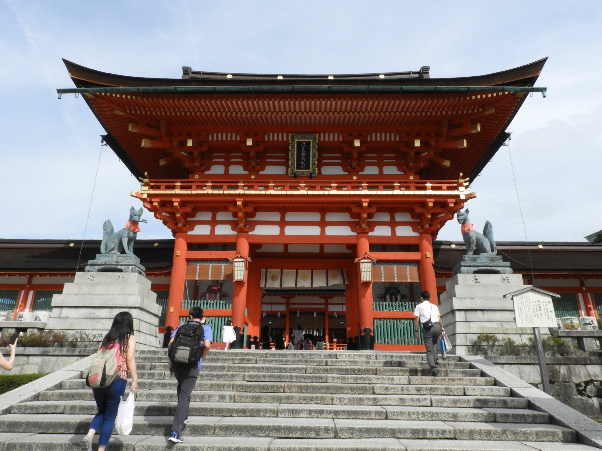 Garaku Hotel Kyoto Ngoại thất bức ảnh