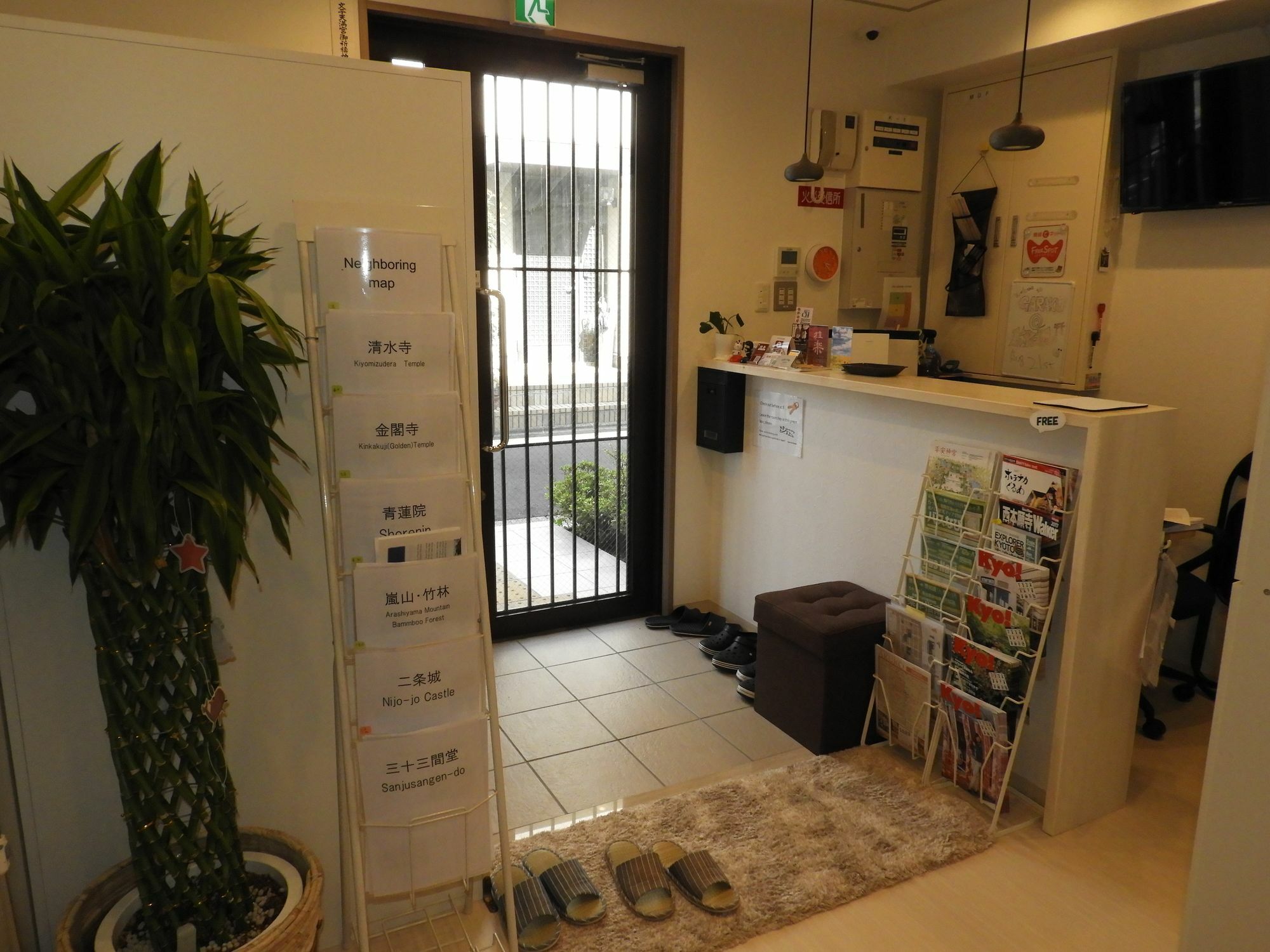 Garaku Hotel Kyoto Ngoại thất bức ảnh